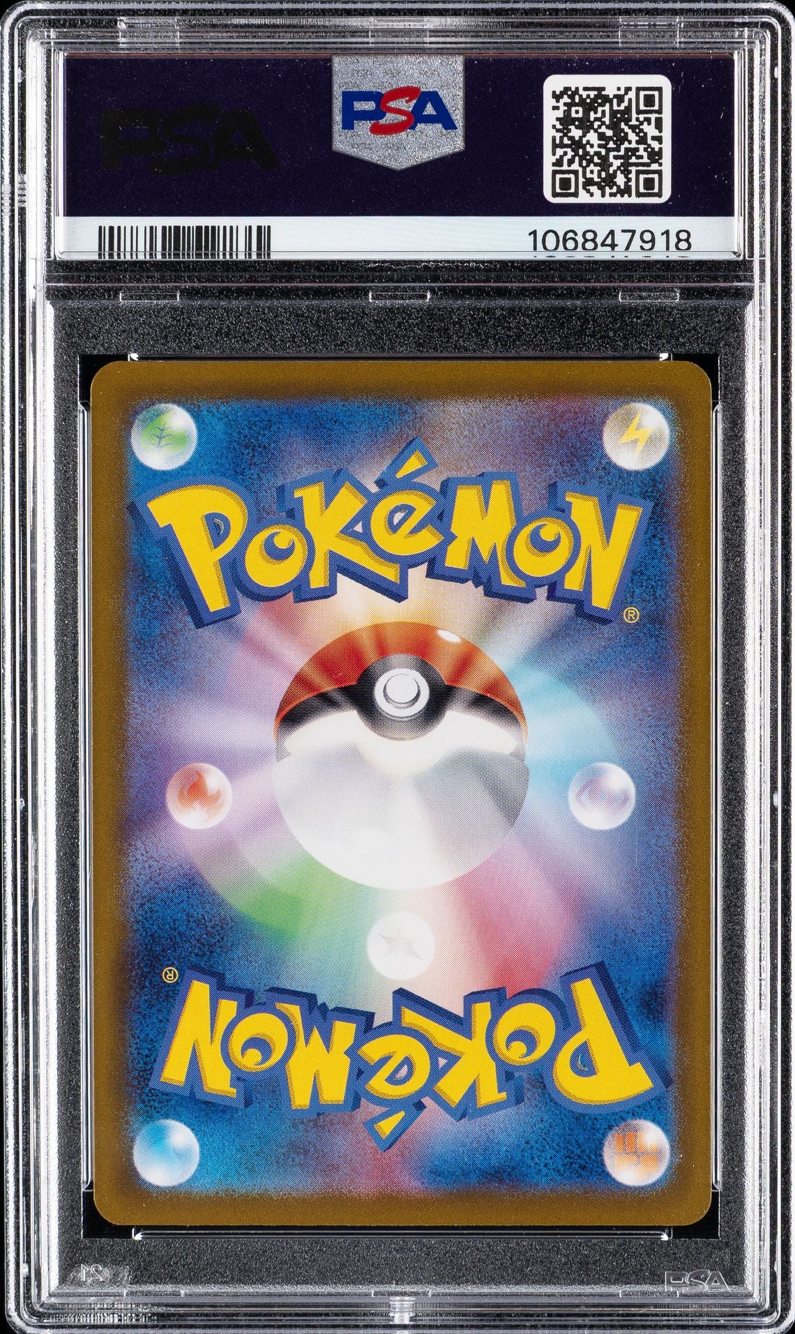 #087 SLITHER WING PSA10