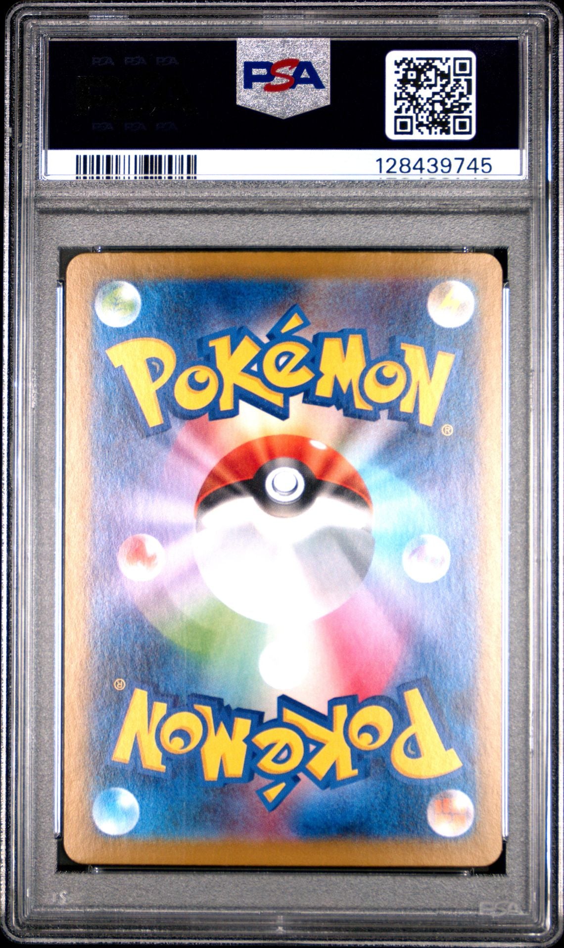 #223 EEVEE EX PSA 10