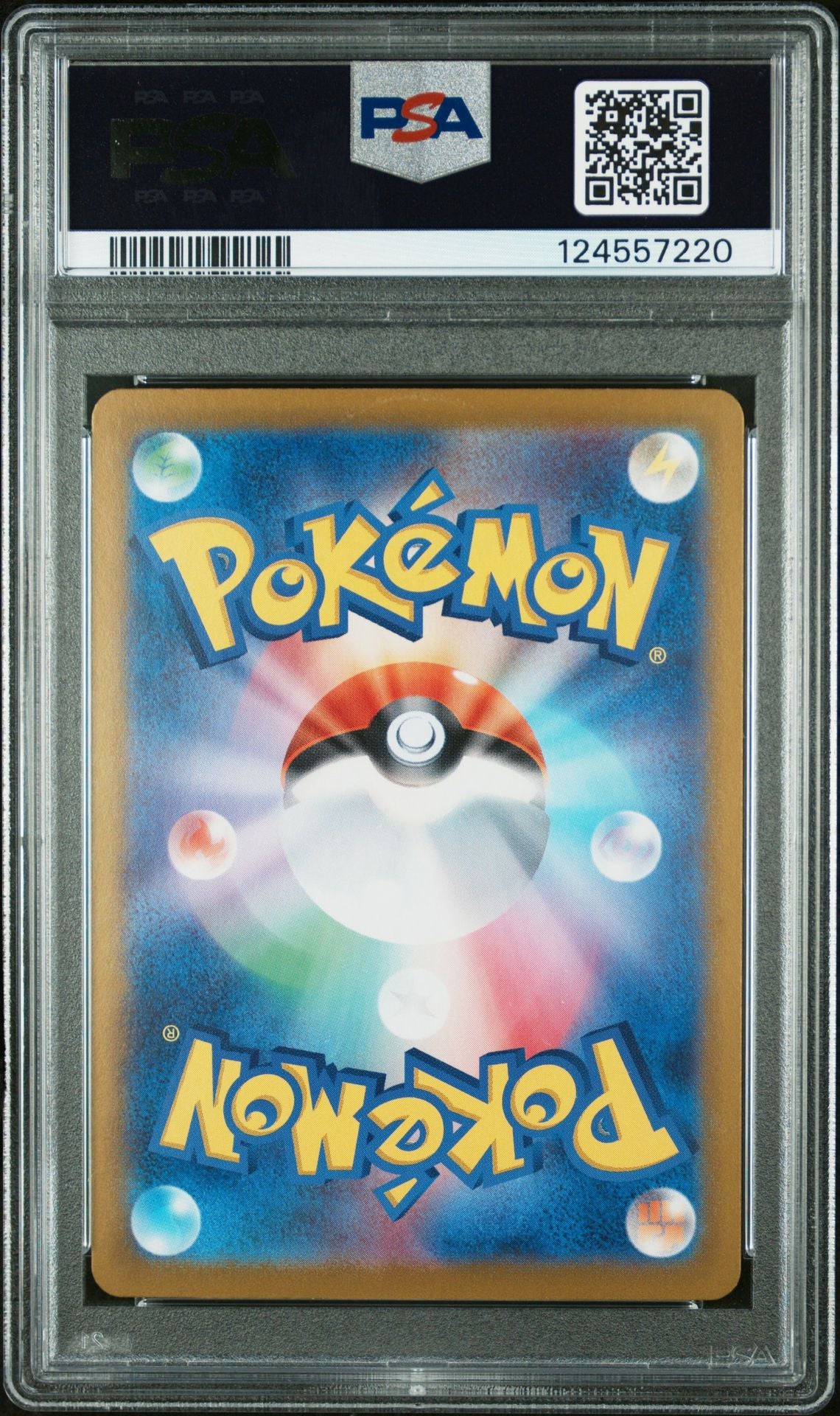 #236 PIKACHU EX PSA 10